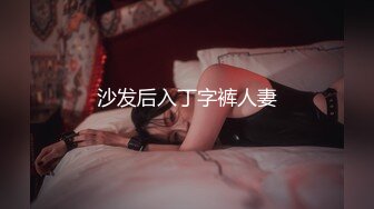 乌托邦 WTB-020 《处男毕业》请将第一次放心交给大嫂吧-孟若羽