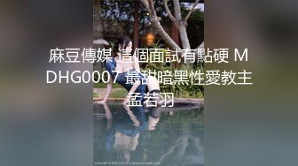 音乐学院白皙水嫩的漂亮美女和酒吧认识的帅气酒保宾馆啪啪自拍,用皮带把美女双手绑住干,最后还射她嘴里