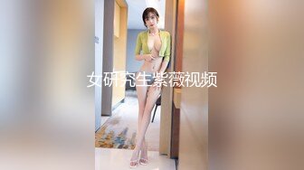 ★精品推荐★忽悠初出社会的平乳美女自拍洗澡★还剃了阴毛★重点抠逼认真清洗