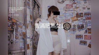 《精品泄密㊙️反差高材生》露脸才是王道！上海斯文眼镜留学生【洋洋】不雅私拍~露出自慰洗澡电臀啪啪深喉到翻白眼~震撼 (7)