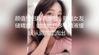 加钱哥深夜约极骚女技师激情，站立扶腰后入先来一发，乳推舔背服务一流，搞爽了继续来第二炮