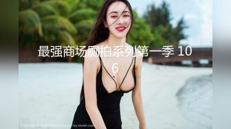 无水印源码自录--【别再叫我妈妈  】大奶子少妇，高潮迭代，淫水四溅，黑丝、5月18号-6月5号 合集【43V】 (19)