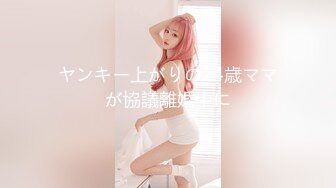 【2023-07-23】第一次正式与女儿做爱 错已经铸成，长谈后女儿同意做我情人