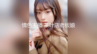 【AI换脸视频】宋慧乔[SongHyeKyo] 祝各位坛友圣诞快乐[回帖有惊喜]