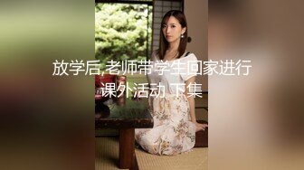 绝美00后抖音主播~被大神哄骗至酒店开房~全程广角摄像头拍摄【33V】 (24)