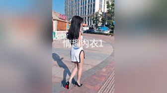 91混血妹10月新片前凸后翘极品女神