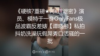 漂亮伪娘 小哥哥又来拼刺刀 拼手速了 我败下阵来先射了