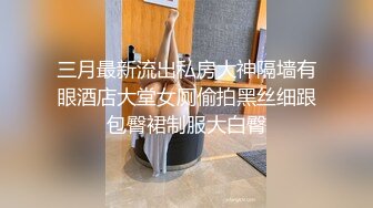 【顶级女神极品性爱】超长腿女神『苹果』五月最新啪啪私拍 黑丝长腿女神的求操 内射小逼一滴不许流出来