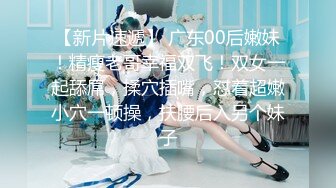 [SAIT-027] 異世界美少女エ●ス＆ロ●シー×中出し集団輪●＆ギロチン3穴串刺しファック ララ＆なぎ