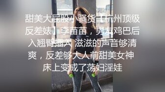  清纯甜美嫩妹娇小身材很耐操激情啪啪，死库水先自己抠逼自慰一番