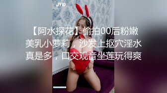 自己拿着手机拍后入的少妇