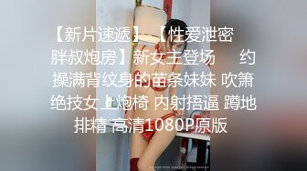 新加坡混血素人纯爱情侣「Janella Ooi」OF露脸性爱私拍 邻家小妹既视感清纯女大反差婊【第二弹】