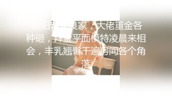 【新片速遞】相貌清纯的新人贫乳妹子，模特身材黑丝大长腿，全裸自慰，月经来了带个避孕套插穴，流了很多血