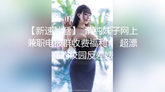 另你無法拒絕的女朋友閨蜜【操女朋友閨蜜】多場無套內射