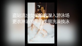 起点传媒 性视界传媒 XSJKY059 吉他老师