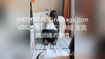 麻豆传媒女神乱爱系列MDX-241《结婚不久的嫩妻被亲弟搞上床》淫乱家庭记录 白虎女神沈娜娜