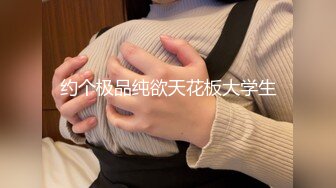 日本女优平台直播，淫荡小骚货，男优大屌舔弄，无毛骚逼怼入，侧入深插到底，后入猛干