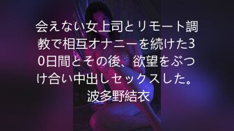 【稀缺資源】超人氣爆乳女神『樂樂』狐妖女友榨精 超狂尺度G奶乳交口爆 完美爆乳蜜穴171P1V 1080P高清原版