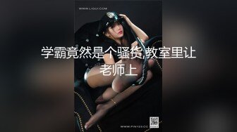 刚成年萝莉比逼还好看小妹在线秀B