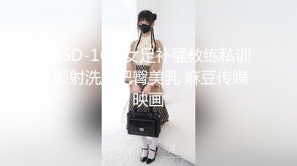 《姐弟乱伦》爸妈不在家强上身材火爆的美女姐姐❤️尝试各种姿势爆操 (7)