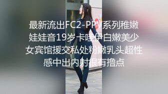 ✿淫欲反差美少女✿清纯小仙女化身勾魂迷人小妖精 制服小皮裙啪啪 极品美人胚反差婊 站着被操尿 彻底释放自己