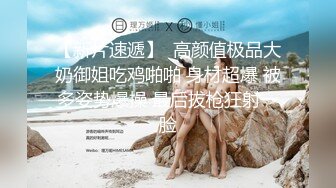 最新兄妹乱L--处女反差婊妹妹被破处流_血，大神拔出鸡巴后都被处女血染红了，附生活照