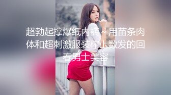 小母狗 真听话。