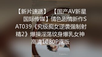 3000块约外围，长发御姐，妖艳尤物，小伙太爱舔逼了，对着黑森林狂亲不止，连干两炮，从沙发到床上，高潮浪叫累瘫在床