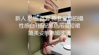 STP26634 超良心主播，水晶大屌自慰插穴，露脸口交，按头深喉.玩69无套打桩 VIP0600