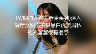 我的大学骚女友