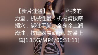 猫爪传媒最新剧情力作MMZ-044《女房客之性诱惑》爱恋女房客 肉体火热缠绵 高清720P原版