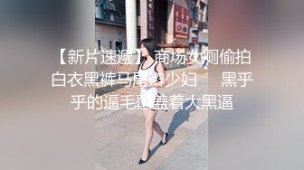 国产AV 果冻传媒 绿奴 带下属玩弄自己老婆 李娜