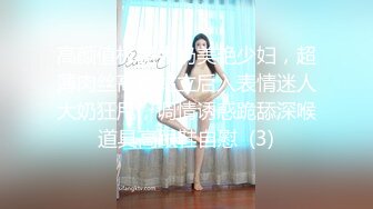 【黑丝淫女御姐】棉花糖糖 女仆情趣诱惑白皙美腿 温柔吸吮侍奉 后入浪臀滚烫紧致淫穴 内射淫靡精液