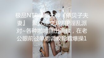 大学女厕终于偷窥到魂牵梦绕美女班花的极品嫩鲍