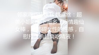 老婆被按摩师操