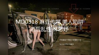 《绝版重磅✿经典收藏》早期扩张、玩阴鼻祖！露脸眼镜美女网红【丽丽lili】收费私拍~各种型号道具虐阴虐肛销魂高潮脸白浆四溢