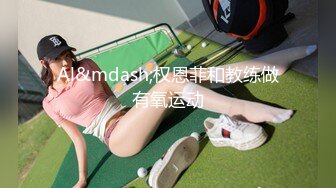 [2DF2]贰屌哥真实足疗洗浴会所撩女技师到宾馆开房换了两家会所才撩到个苗条美女开车到宾馆啪啪 [BT种子]