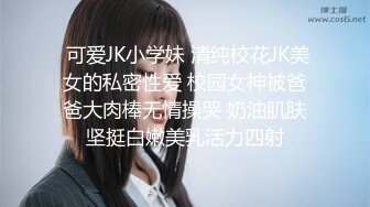 ⚫️⚫️⚫️最新流出NTR骚妻极品崇黑讨黑BBC女神【爱已婚少妇】私拍⑤，被黑驴屌花式爆肏3P生猛国屌已经满足不了1