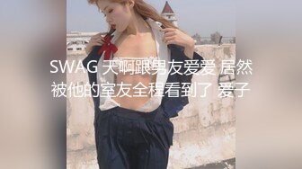 科技楼蹲守,短发美女饱满的小穴性感的穴毛