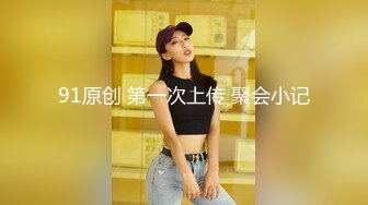 2022.7.23酒店圆床房偷拍很会玩的年轻情侣，先用振动棒搞的女的受不了，再大鸡巴插入