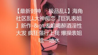 模特身材高挑御姐声音有点沙沙的女仆装自慰阴唇很大典型的蝴蝶逼想让大鸡巴插