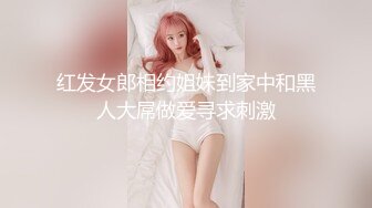 大学女厕全景偷拍多位漂亮的小姐姐嘘嘘 各种各样的美鲍鱼完美呈现 (1)