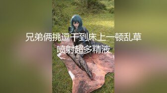 牛人公园公共卫生间潜入女厕所