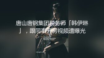 《高能预警✅重磅》极品身材颜值巅峰比女人还女人超骚气CDTS【沫沫】私拍~能口能足能肏~约炮姐妹3P相当火爆 (5)