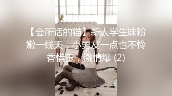 棚户区嫖娼学生装站街女大战百男 (43)