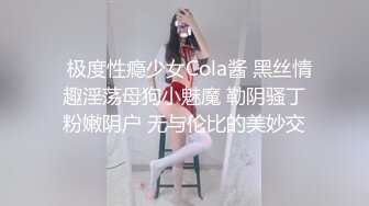 广西夫妻户外勾搭~老婆，你给胸她看一下勾引~