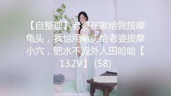 绿帽男灌醉大长腿女友，抱着给别人迷奸，女友的身材和颜值都很不错，被人各种玩弄艹逼