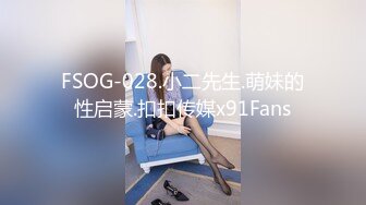 麻豆传媒豪乳女神吴梦梦无套系列-豪乳黑丝风骚家政妇 浪荡护理激情榨精 高潮内射 高清720P原版首发