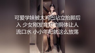 ✿优雅气质尤物✿性感碎花裙人妻给老公戴绿帽，顶级气质尤物 掀起性感包臀裙按床上爆操，天花板级反差御姐