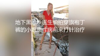 【新速片遞 】 《极限❤️偸拍》商场女性内衣服饰店试衣间多机位偸拍超多小姐姐试奶罩还能拍到裙内~有几位真漂亮奶子不大不小正好